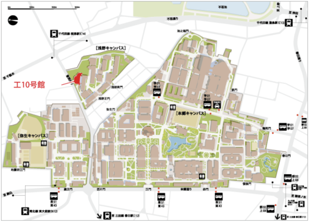 工学部10号館所在地